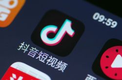 10分钟科普!黔南州布依族苗族自治州_哔哩哔哩-3
